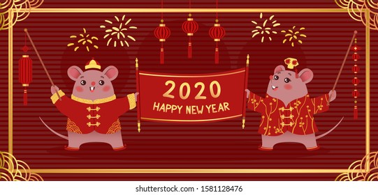 Happy New Year 2020 Chinese greeting banner. Cute rats in cheonsgams holding red lanterns and a scroll with a place for text. Vector  cartoon style illustration.