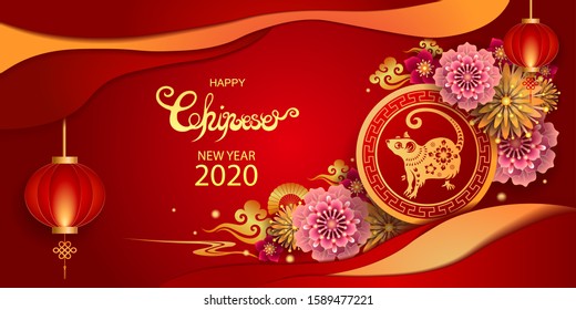 Happy new year 2020 / Chinese new year
