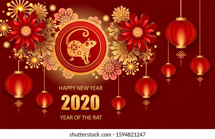 Happy new year 2020 / Chinese new year