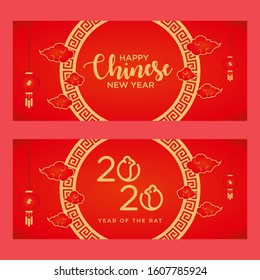 Happy New Year 2020. Chinese New Year. The year of the rat. Greetings from the golden rat.