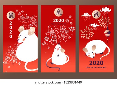 Happy new year 2020. Funny mouse with long tail. Template image banner, poster Happy new year party with rat, mice. Lunar horoscope sign. Chinese translation hieroglyph Mouse. Vector illustration.