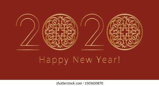 Happy new year 2020 greeting card Neo-Byzantine