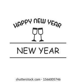 Happy New Year 2020, holiday, simple lettering typography, gift or invitational card, invitation EPS Vector