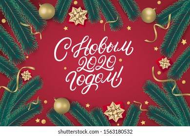 Happy New Year 2020 lettering text in russian Russsian inscription with gift box, golden bow, ribbons, sparkling confetti and christmas tree branches on red background. Realistic festive style. Vector