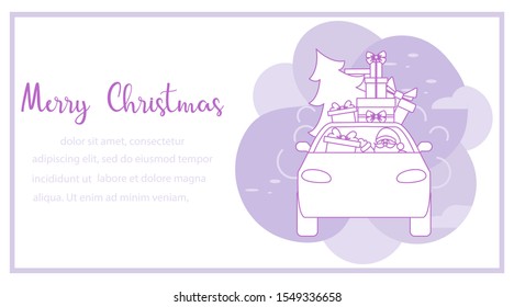 Happy new year 2020, Merry Christmas. Vector illustration with Santa Claus driving car, gifts, Christmas tree. Delivering gifts. Festive background. Design for greeting card, banner, poster or print.