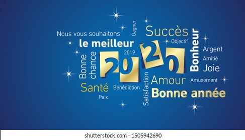 Happy New Year 2020 negative space French cloud text gold white blue vector