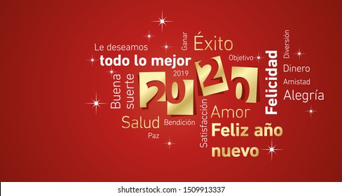 Happy New Year 2020 negative space Spanish cloud text gold white red vector