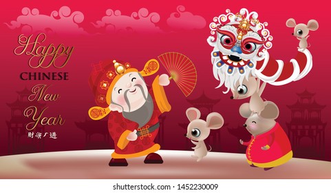Happy new year 2020 ,Year of rat with Chinese god and wishing text for rich in life-vector