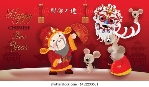 Happy new year 2020 ,Year of rat with Chinese god and wishing text for rich in life-vector