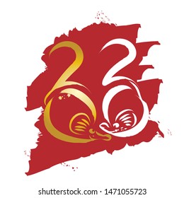 Happy new year 2020 year of the rat zodiac. The animal of the Chinese zodiac. Hand drawn vector illustration.
