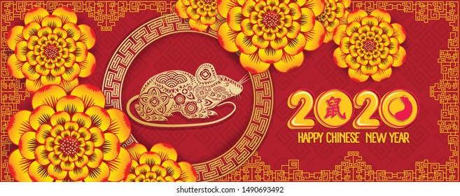 Happy new year 2020 - Year of the Rat. Blossom flower background. Translation Mouse