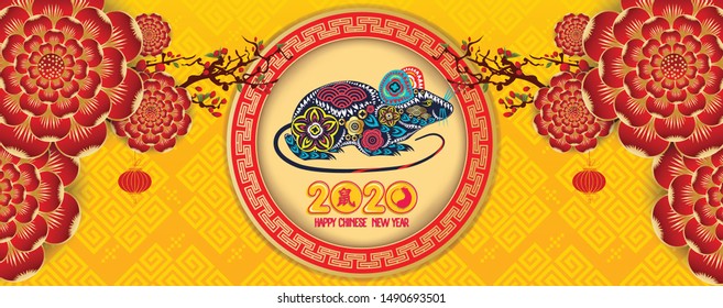Happy new year 2020 - Year of the Rat. Blossom flower background. Translation Mouse