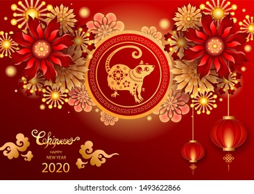 happy new year 2020 / year of the rat