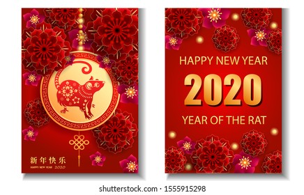 Happy new year 2020 / Year of the rat. Chinese translation : happy new year