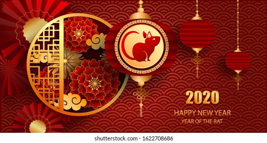 Happy New Year 2020 / Year Of The Rat