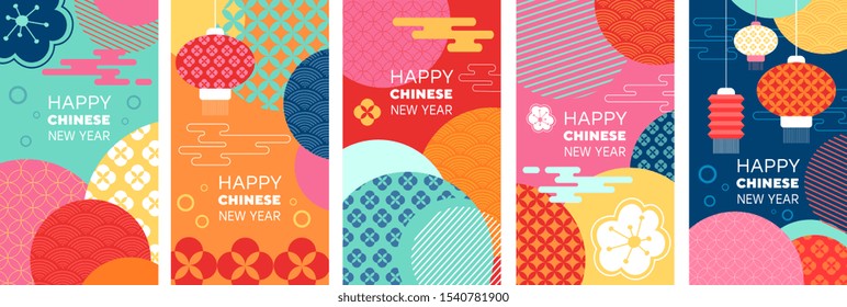 Happy New Year 2020. Set of Chinese New Year Greeting Cards, posters, flyers or invitation designs with paper cut sakura flowers, patterns and lanterns. Vector illustration.