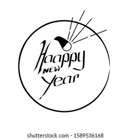 happy new year 2020, simple vector design. suitable for various design and greeting card purposes.