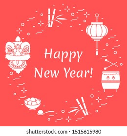 Happy new year 2020. Vector illustration with chinese lantern, bamboo, drum, lion mask, holiday treats. Traditional attributes, symbols, rituals, customs Chinese New Year celebration. Design for print