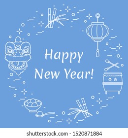 Happy new year 2020. Vector illustration with chinese lantern, bamboo, drum, lion mask, holiday treats. Traditional attributes, symbols, rituals, customs Chinese New Year celebration. Design for print
