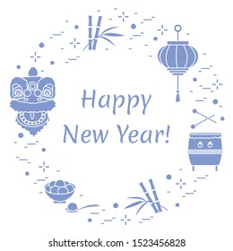 Happy new year 2020. Vector illustration with chinese lantern, bamboo, drum, lion mask, holiday treats. Traditional attributes, symbols, rituals, customs Chinese New Year celebration. Design for print