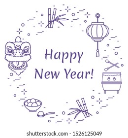 Happy new year 2020. Vector illustration with chinese lantern, bamboo, drum, lion mask, holiday treats. Traditional attributes, symbols, rituals, customs Chinese New Year celebration. Design for print