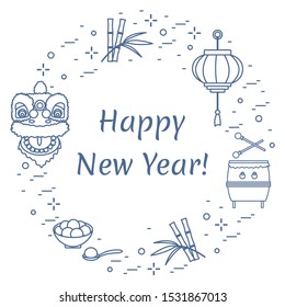 Happy new year 2020. Vector illustration with chinese lantern, bamboo, drum, lion mask, holiday treats. Traditional attributes, symbols, rituals, customs Chinese New Year celebration. Design for print