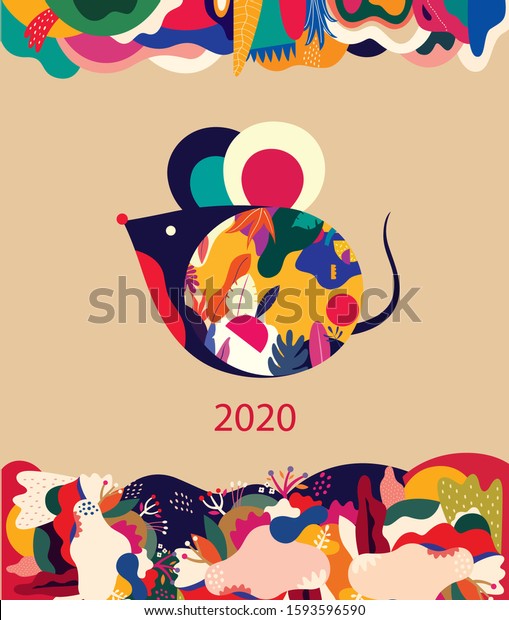 年の新年の幸せなベクター画像ロゴデザイン 民族風のかわいいネズミで新年を迎える 中国の新年 年のデザインの表紙 カレンダーデザイン パンフレット カタログ カード バナー 壁紙 のベクター画像素材 ロイヤリティフリー