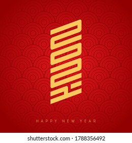 Happy New Year 2021. Brochure or calendar design template with pattern. Cover of business diary with wishes and vertical inscription 2021 looks like hieroglyph. Vector.