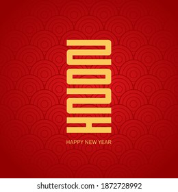 Happy New Year 2021. Brochure or calendar design template with traditional east pattern. Cover of business diary with wishes and inscription 2021 looks like hieroglyph. Vector background.
