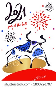 Happy New Year 2021. Year of Bull, Ox Taurus. Chinese lunar zodiac symbol of 2021. Vector illustration. Template elemrnt design poster, banner, flyer, isolate logo with face, head, silhouette bull.