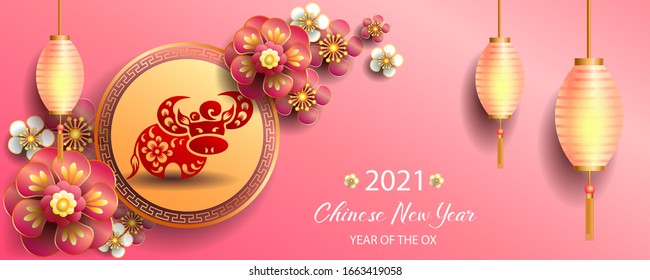 Happy new year 2021 / Chinese new year / Year of the ox / Zodiac sign for greetings card, invitation, posters, brochure, calendar, flyers, banners