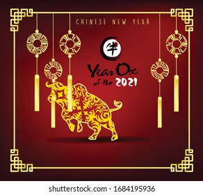 Happy new year 2021. Chinese new year, year of the ox 