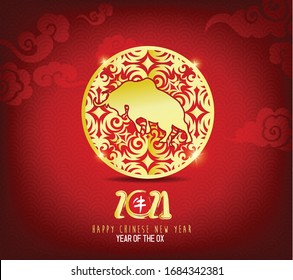 Happy new year 2021. Chinese new year, year of the ox (Chinese translation : Happy chinese new year)