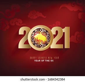 Happy new year 2021. Chinese new year, year of the ox (Chinese translation : Happy chinese new year)