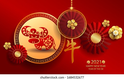 Happy new year 2021 / Chinese new year / Year of the ox / Zodiac sign for greetings card, invitation, posters, brochure, calendar, flyers, banners