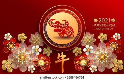 Happy new year 2021 / Chinese new year / Year of the ox / Zodiac sign for greetings card, invitation, posters, brochure, calendar, flyers, banners