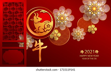 Happy new year 2021 / Chinese new year / Year of the ox / Zodiac sign for greetings card, invitation, posters, brochure, calendar, flyers, banners