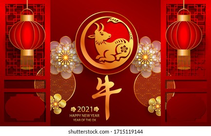 Happy new year 2021 / Chinese new year / Year of the ox / Zodiac sign for greetings card, invitation, posters, brochure, calendar, flyers, banners