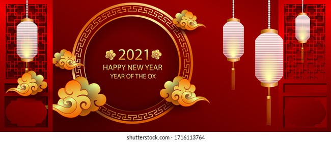 Happy new year 2021 / Chinese new year / Year of the ox / Zodiac sign for greetings card, invitation, posters, brochure, calendar, flyers, banners