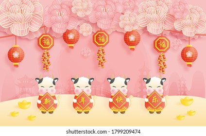 Happy New Year 2021. Chinese New Year. The year of the ox. Celebrations card with cute ox.Translation : (title) Happy New Year.