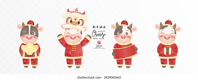 Happy New Year 2021. Chinese New Year. The year of the ox. Celebrations card with cute ox. Vector illustration. 