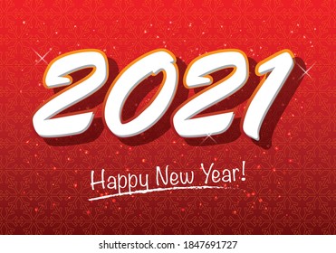 Feliz Año Nuevo 2021, limpio y bonito diseño de año nuevo. Les deseo lo mejor como siempre en este próximo año nuevo.