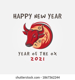 Happy new year 2021 funny sketch bull hand drawn. Bull, cow, ox vector template for your design, poster, invitation, card or etc.