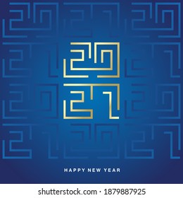 Happy New Year 2021 golden white cyberspace high tech typography greek mystic meander ornament in blue abstract pattern background