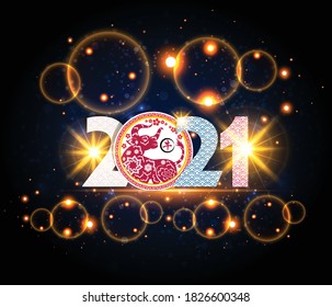 Happy new year 2021 greeting card 