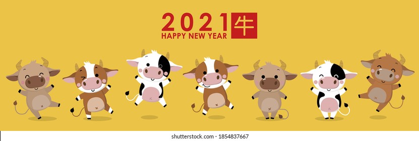 Happy new year 2021 greeting card. The year of the ox. Cute cow and bull cartoon character. Translate: Ox. -Vector