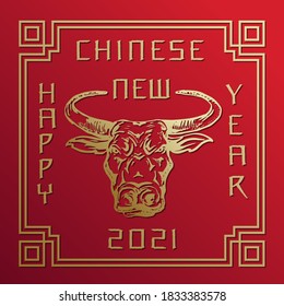 Happy New Year 2021 Illustration, Emblem or Greeting Card Template. Hand Drawn Golden Bull or Ox Head Chinese Zodiac Sign with Tradition Frame on Red Background. Holiday Symbol. Isolated.
