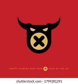Happy New Year, 2021 the year of the Ox. Chinese new year 2021. Poster with a stylized ox face and hieroglyph (Translation: year of the Ox).