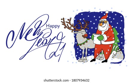 Happy New Year 2021. Santa Claus and reindeer. Santa Claus reads a letter . Christmas vector illustration for holiday invitations and greeting cards. Christmas poster, banner, or greeting card.