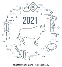 Happy New Year 2021 Vector illustration bull, chinese lantern, tangerine, envelope, fireworks, ingot. Ox zodiac sign, symbol of 2021 on Chinese calendar. Year of the bull. Chinese horoscope. Holiday